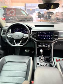 Volkswagen Atlas